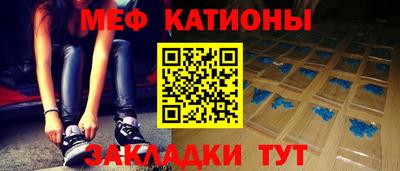 хмурый Нарткала