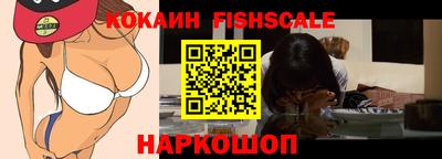 хмурый Нарткала