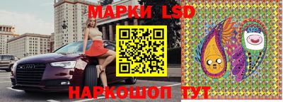 хмурый Нарткала