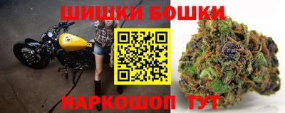 ALPHA-PVP Наро-Фоминск