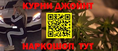spice Нальчик