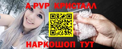 хмурый Нарткала