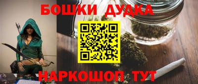 хмурый Нарткала