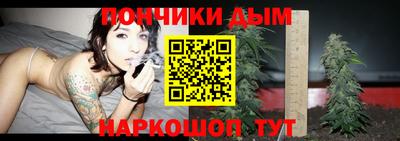 ALPHA-PVP Наро-Фоминск