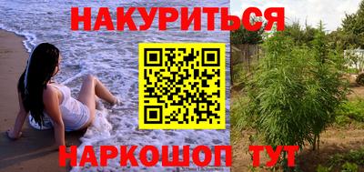 хмурый Нарткала