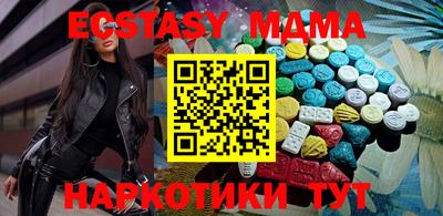 хмурый Нарткала