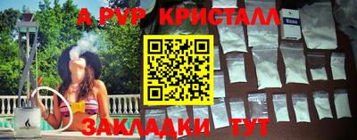 хмурый Нарткала