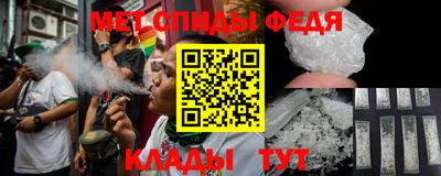 хмурый Нарткала