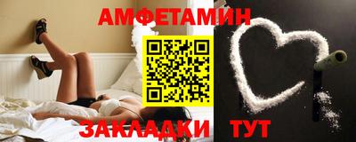 хмурый Нарткала