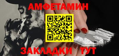 хмурый Нарткала