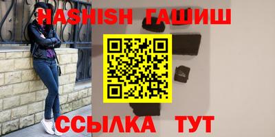 хмурый Нарткала