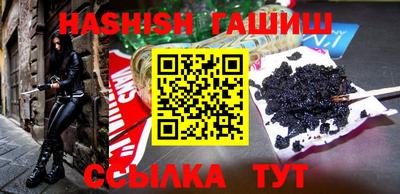 хмурый Нарткала