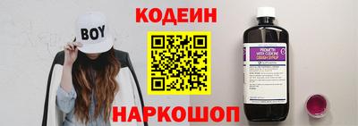 ALPHA-PVP Наро-Фоминск