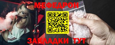хмурый Нарткала